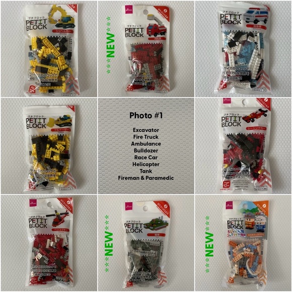 Daiso Petite Block Mega Bundle - Picture 3 of 13